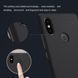 Защитный чехол Nillkin Frosted Shield для Xiaomi Mi8 SE Черный