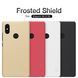 Защитный чехол Nillkin Frosted Shield для Xiaomi Mi8 SE Золотистый