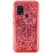 Захисний чохол Shiny для Samsung M315F Galaxy M31 Червоний