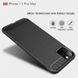Захисний чохол Slim TPU для iPhone 11 Pro Max Чорний