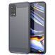 Захисний чохол Slim TPU для Realme 7 Pro Сірий