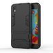 Защитный чехол Strong Guard для Samsung A260F Galaxy A2 Core Черный