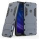 Защитный чехол Strong Guard для Xiaomi Mi8 Lite Navy