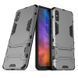 Захисний чохол Strong Guard для Xiaomi Redmi 9A Сірий