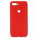 Защитный чехол TPU Matte для Oppo A12 / A5s (AX5s) Красный
