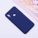 Захисний чохол TPU Matte для Samsung A107F Galaxy A10S / M017F Galaxy M01s Синій