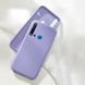 Защитный чехол X-level Dynamic для Huawei P20 Lite 2019 Фиолетовый
