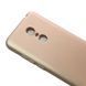 Захисний чохол X-level Knight для Xiaomi Redmi 5 Plus Золотий