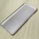 Защитный чехол X-level Metallic для Xiaomi Mi Max 2 Золотистый