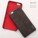 Захисний чохол X-level Vintage для iPhone 6 Plus Чорний
