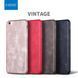 Захисний чохол X-level Vintage для iPhone 6 Plus Чорний