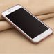 Захисний чохол X-level Vintage для iPhone 6 Plus Золотий