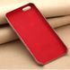 Захисний чохол X-level Vintage для iPhone 6 Plus Золотий