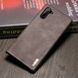 Защитный чехол X-level Vintage для Samsung N970F Galaxy Note 10 Коричневый
