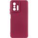Захисний чохол Lakshmi Case Full Camera для Xiaomi 11T / 11T Pro Бордовий