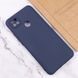 Захисний чохол Lakshmi Case Full Camera для Xiaomi Redmi 9C / Redmi 10A Dark Blue