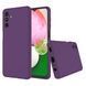 Защитный чехол Liquid Case Full Camera для Samsung Galaxy A25 Фиолетовый