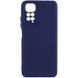 Захисний чохол Liquid Case Full Camera для Xiaomi Redmi Note 12 Pro 4G Dark Blue