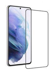 Защитное стекло 5D Plus для Samsung Galaxy S21 Черный
