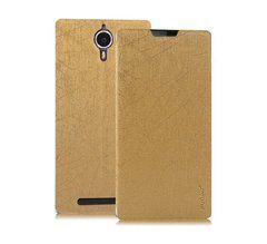 Чохол-книжка Pudini Yusi для Lenovo P90 / K80 Золотий