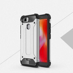 Защитный чехол Hard Guard для Xiaomi Redmi 6 / Redmi 6A Серебристый