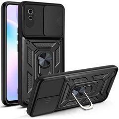 Захисний чохол Kvadrat Ring Lock для Xiaomi Redmi 9A Чорний