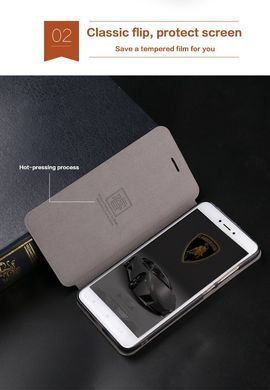 Чохол-книжка MOFI для Xiaomi Redmi 5A Коричневий