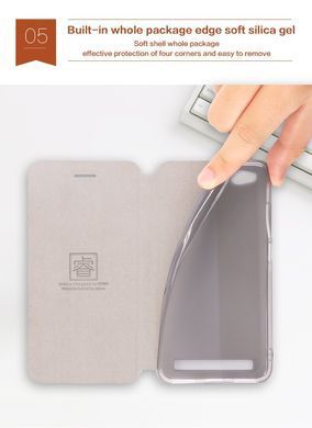 Чохол-книжка MOFI для Xiaomi Redmi 5A Коричневий