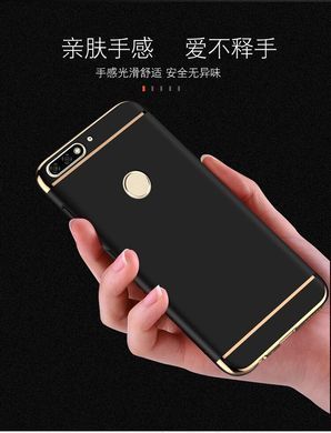 Защитный чехол Joint для Huawei Y7 Prime 2018 Черный