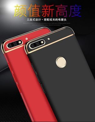 Защитный чехол Joint для Huawei Y7 Prime 2018 Черный