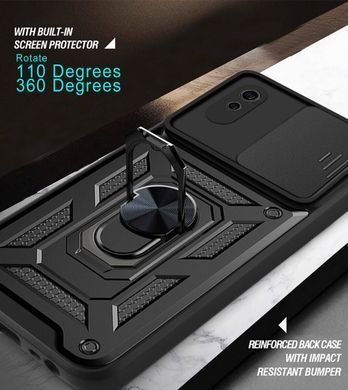 Захисний чохол Kvadrat Ring Lock для Xiaomi Redmi 9A Чорний