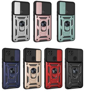 Захисний чохол Kvadrat Ring Lock для Xiaomi Redmi 9C / Redmi 10A Темно-синій