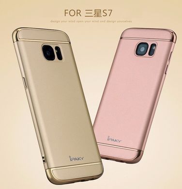Защитный чехол iPaky Joint для Samsung G930F Galaxy S7 Золотистый