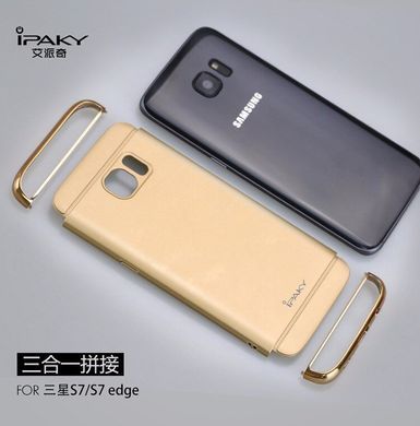 Защитный чехол iPaky Joint для Samsung G930F Galaxy S7 Золотистый