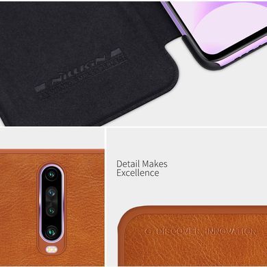 Чехол-книжка Nillkin Qin для Xiaomi Redmi K30 / Poco X2 Черный