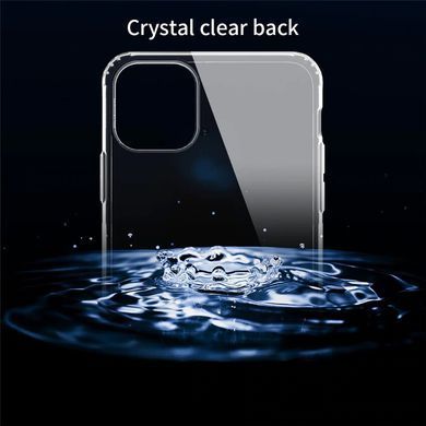 TPU чохол Nillkin Nature для iPhone 11 Прозорий
