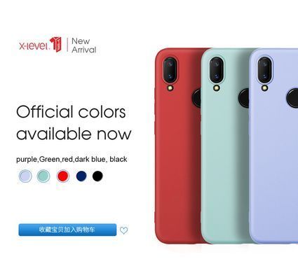 Защитный чехол X-level Dynamic для Huawei Y7 2019 / Huawei Y7 Prime 2019 Бирюзовый