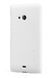 Защитный чехол Nillkin Frosted Shield для Microsoft Lumia 540 Белый