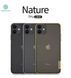 TPU чохол Nillkin Nature для iPhone 11 Прозорий