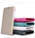 Чохол-книжка Nillkin Sparkle для Microsoft Lumia 435 Білий