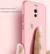 Защитный чехол X-level Guardian для Meizu M6 Note Черный