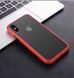 Защитный чехол Сolor Buttons для iPhone 10 (X) / iPhone XS Красный