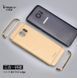 Защитный чехол iPaky Joint для Samsung G930F Galaxy S7 Золотистый