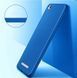 Защитный чехол X-level Guardian для Xiaomi Redmi 4A Синий