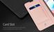 Чохол-книжка Dux Ducis для Xiaomi Redmi 8 / 8A / 8A Dual Синій