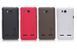 Защитный чехол Nillkin Frosted Shield для Huawei G600 Honor+ (T8950) Красный