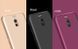 Защитный чехол X-level Guardian для Meizu M6 Note Черный