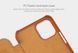 Чехол-книжка Nillkin Qin для iPhone 12 mini Коричневый