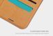Чехол-книжка Nillkin Qin для iPhone 12 mini Коричневый