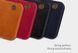 Чехол-книжка Nillkin Qin для iPhone 12 mini Коричневый